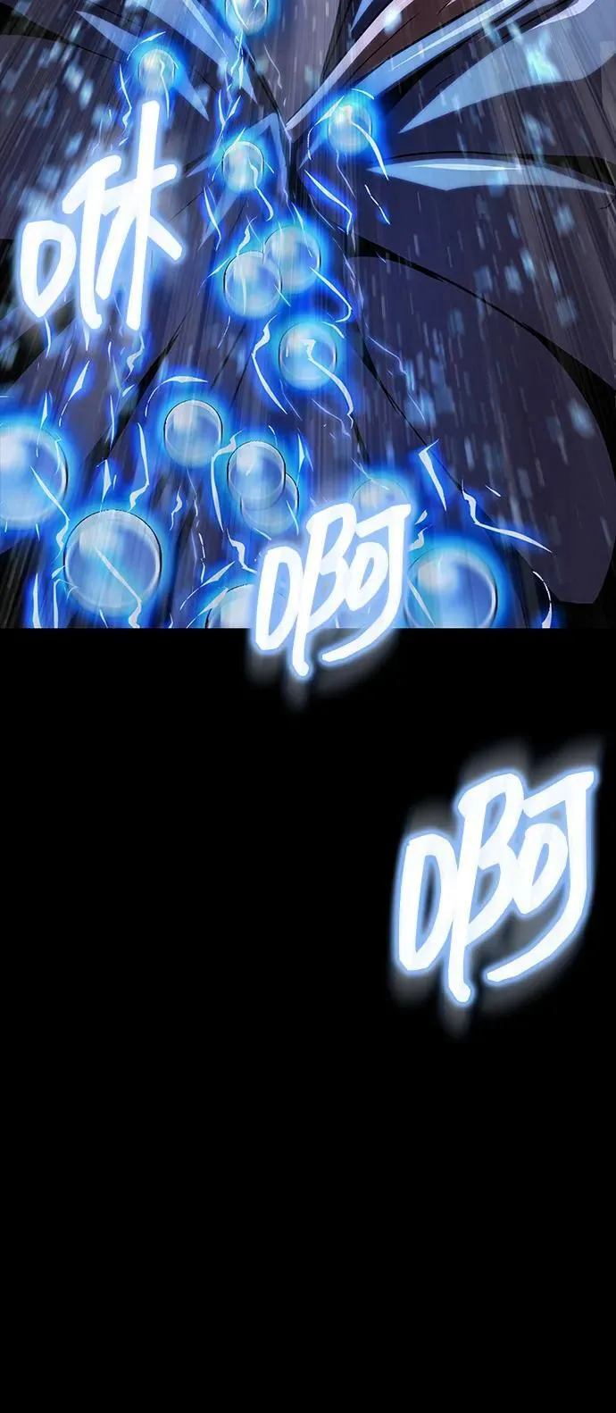 [第17话] 怀疑和确信84