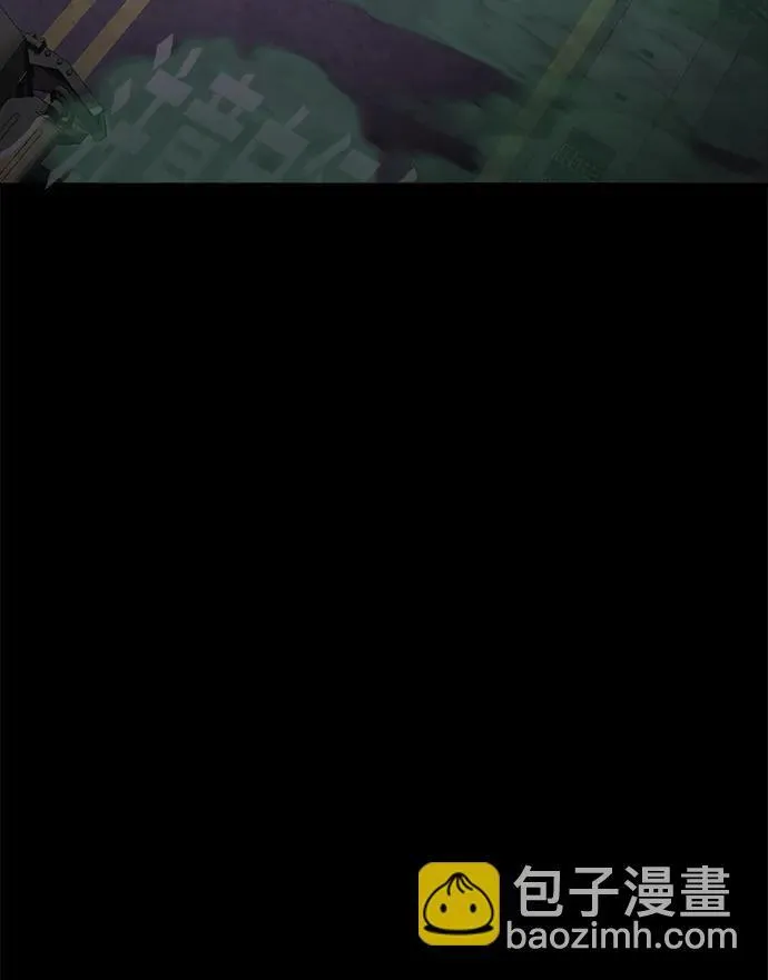 [第13话] 休假2