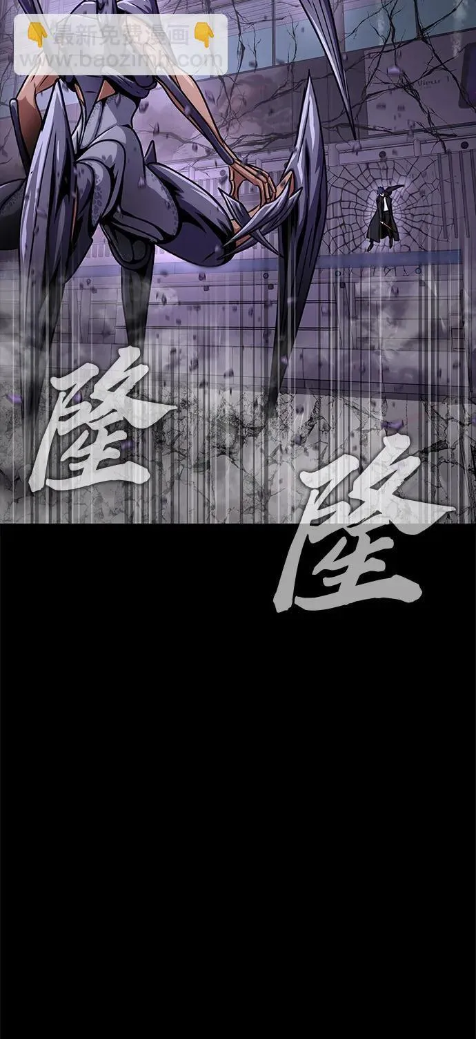 [第21话] 同伴86