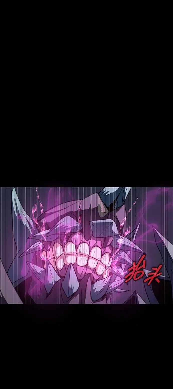 [第47话] 地狱火63