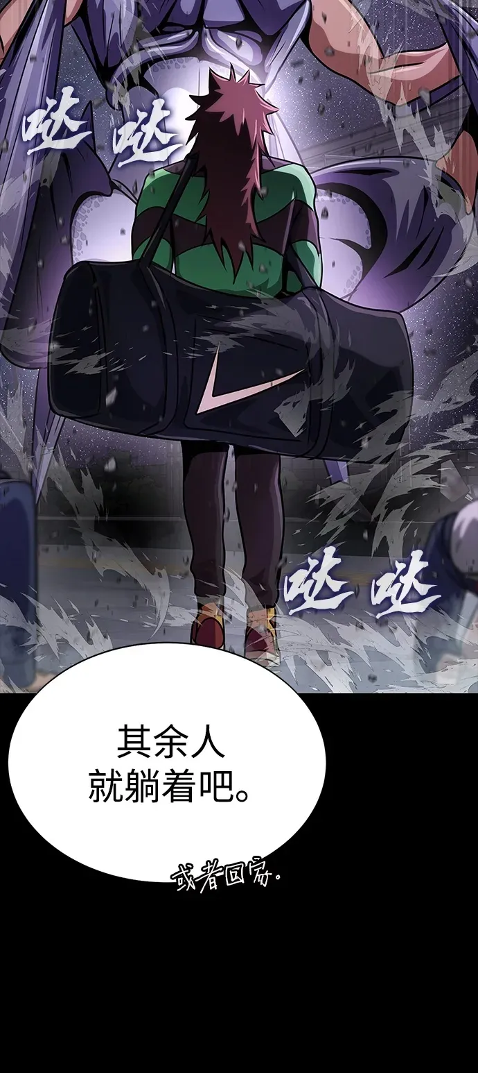 [第22话] 信任99