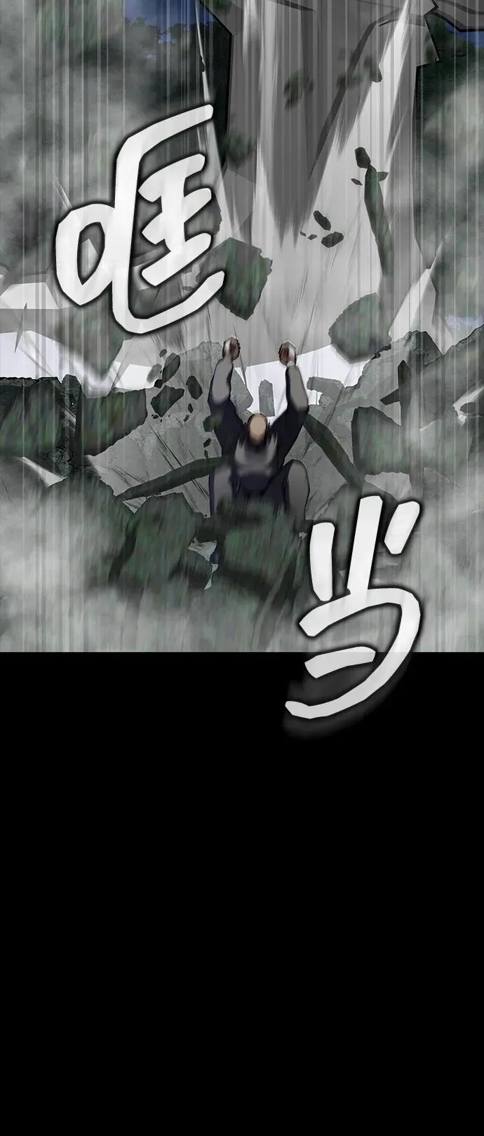 [第48话] 朋友49