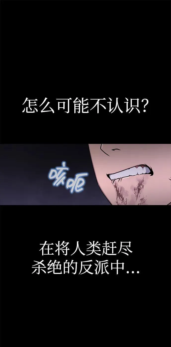 [第13话] 休假24