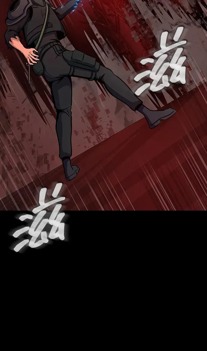 [第30话] 丧尸王86