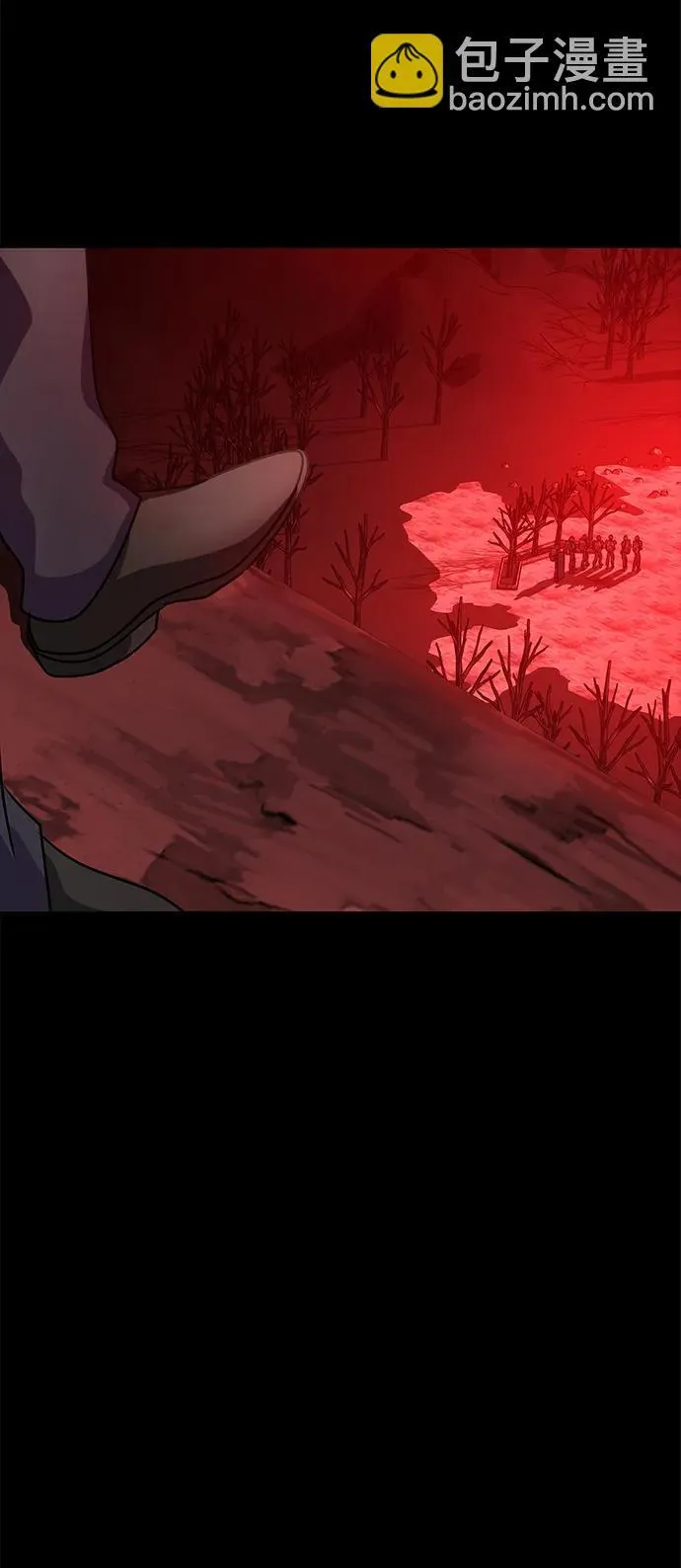 [第27话] 金汤匙之矛75