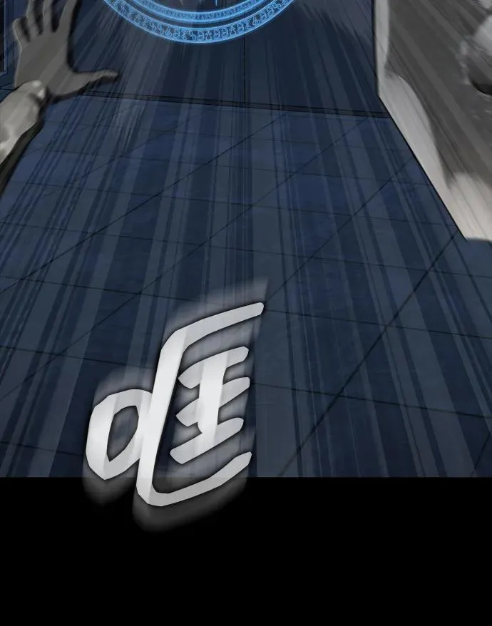 [第39话] 我来救你们…！113