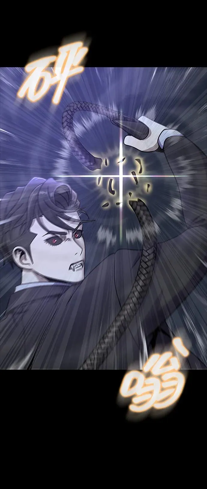 [第36话] 震撼登场43