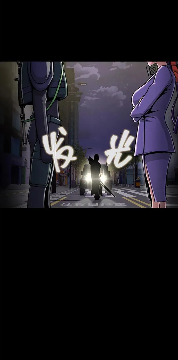 [第13话] 休假45