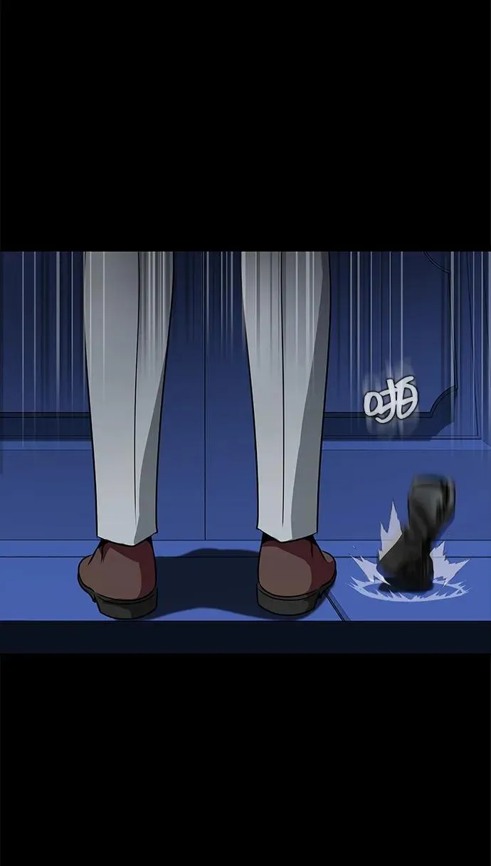 [第35话] A市攻势开始！15