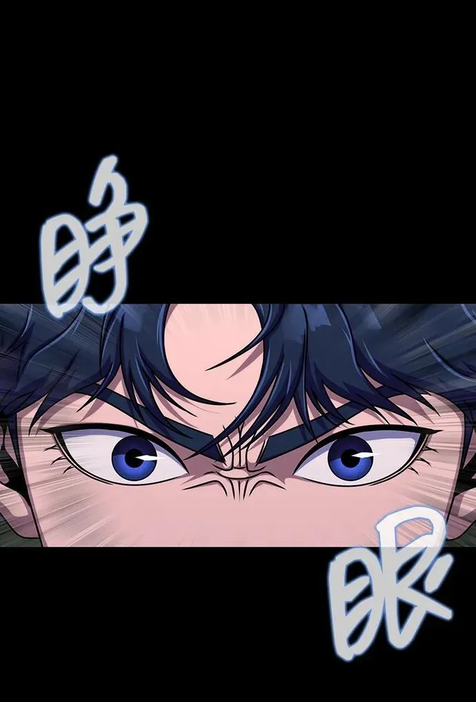 [第11话] 封锁梨泰湲传送门作战（5）46