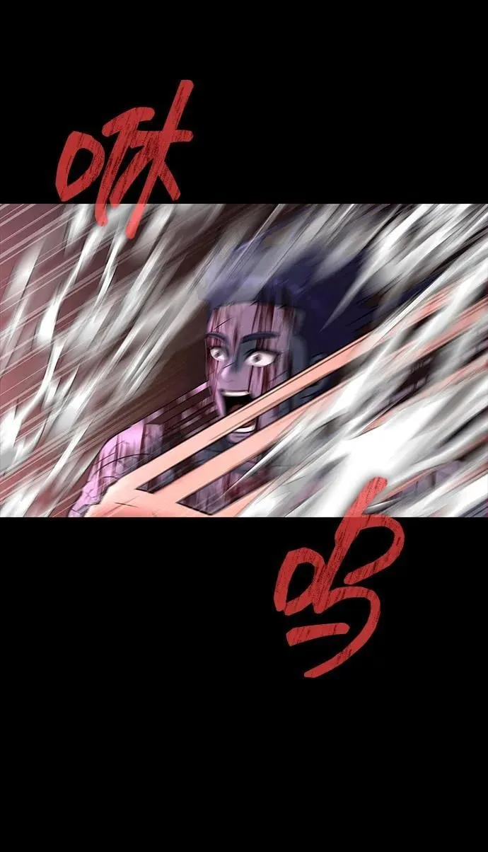 [第58话] 虚假的狂气VS真正的狂气63