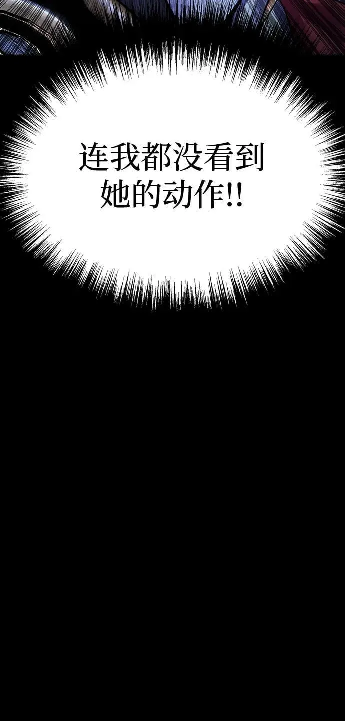 [第58话] 虚假的狂气VS真正的狂气127