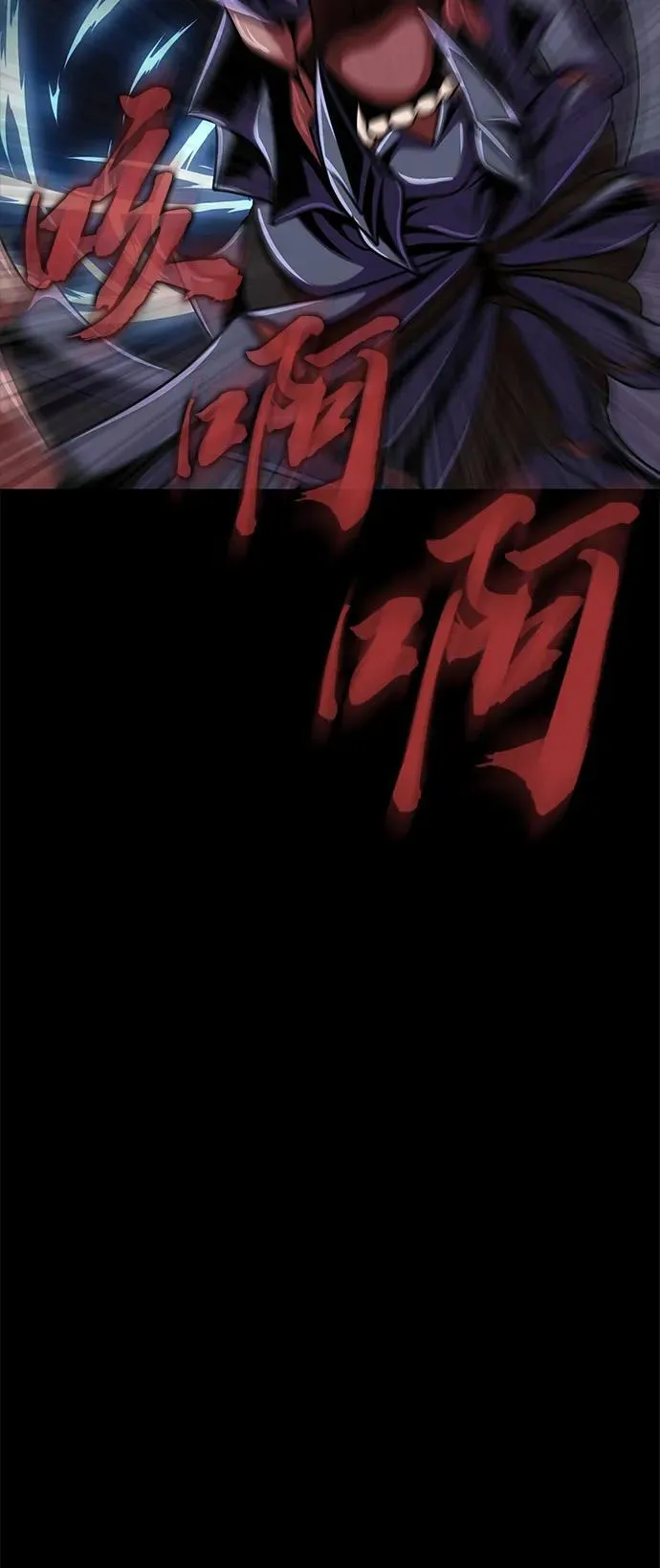 [第18话] 属性相克48
