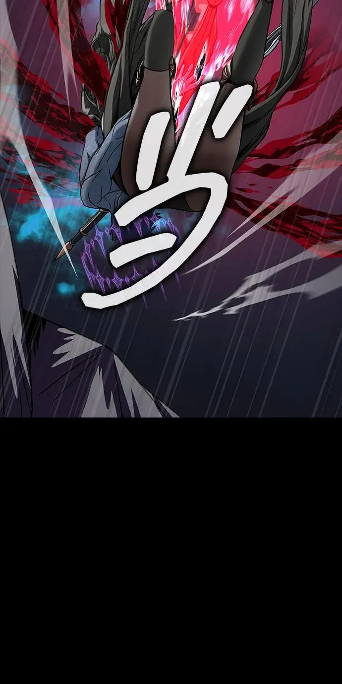 [第47话] 地狱火86