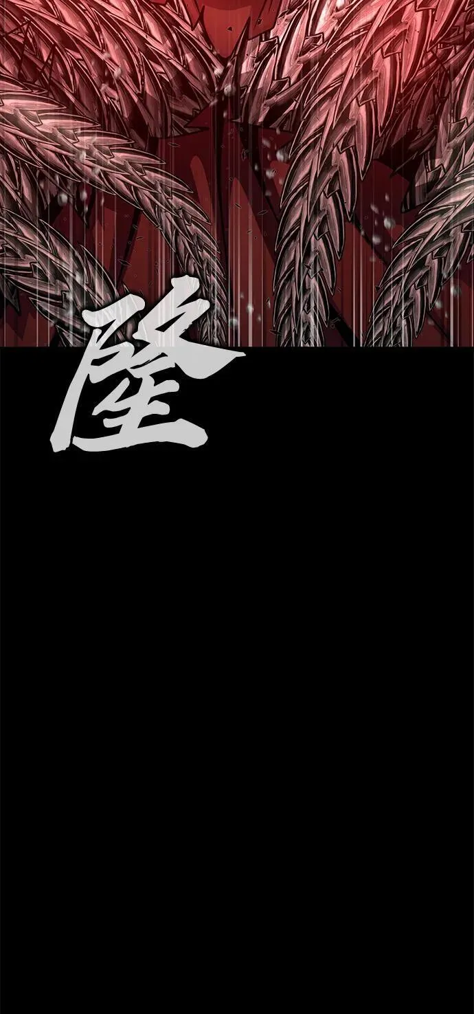 [第31话] 约定114