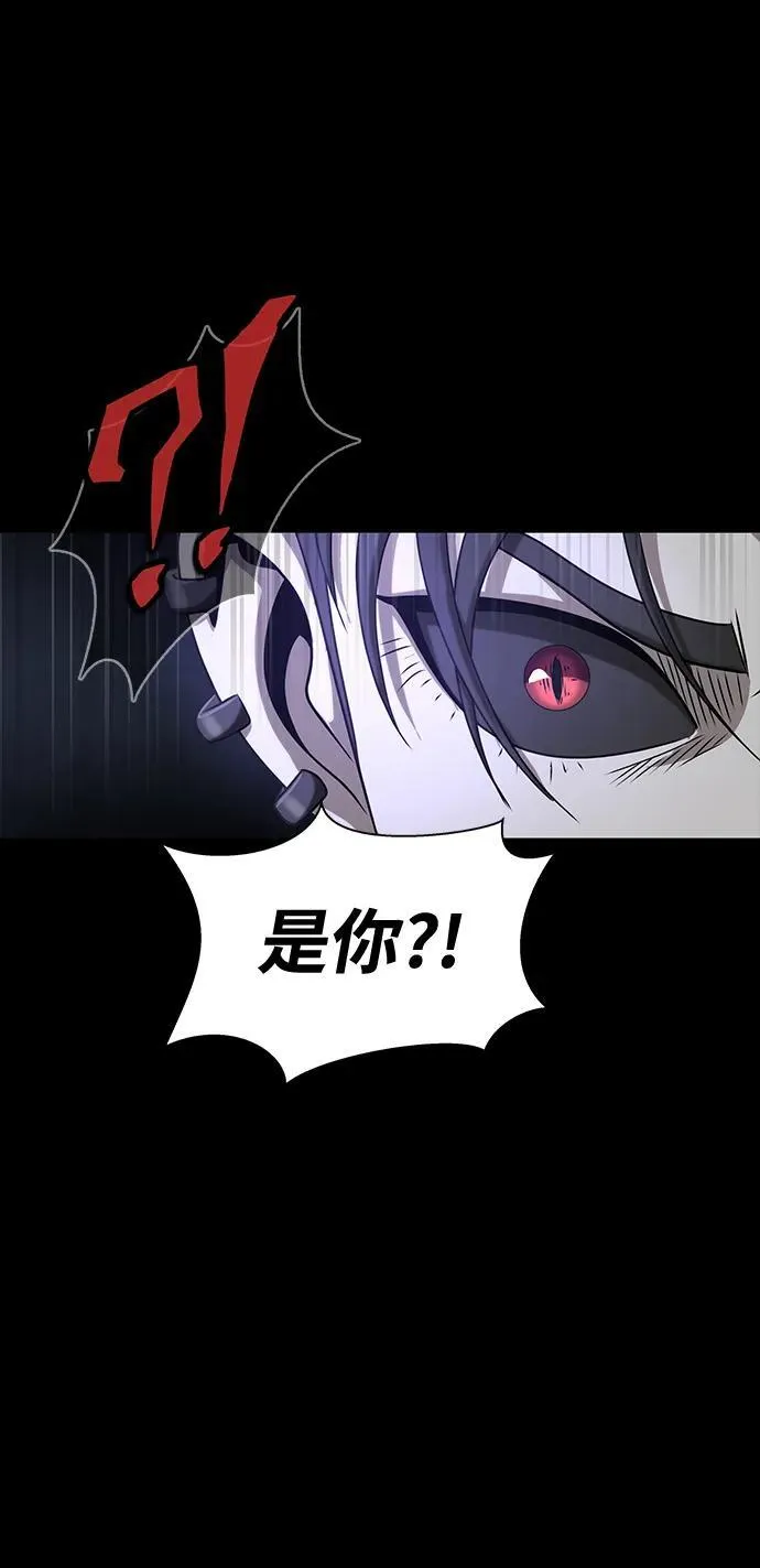 [第36话] 震撼登场55