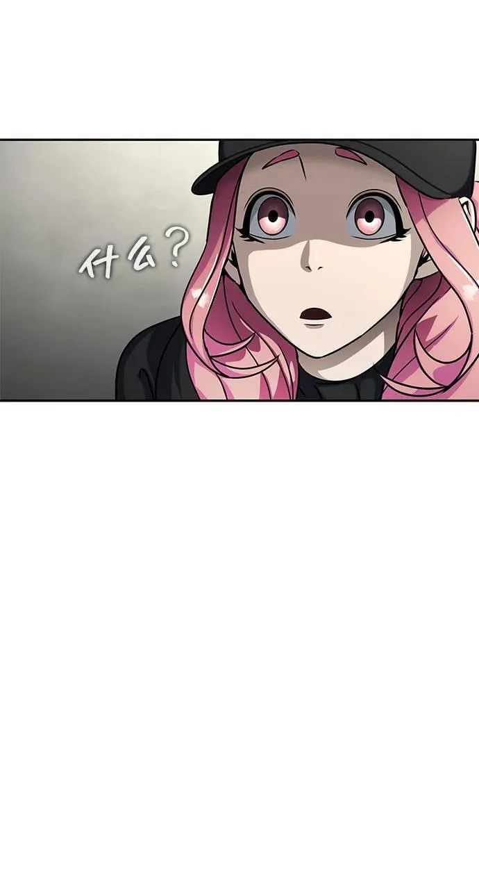 [第16话] 反派112