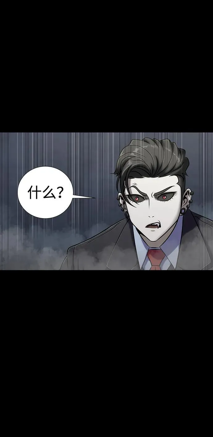 [第37话] 你笑的时候最可怕105