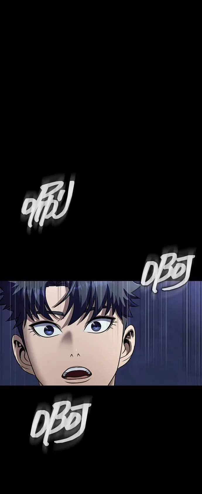 [第39话] 我来救你们…！85
