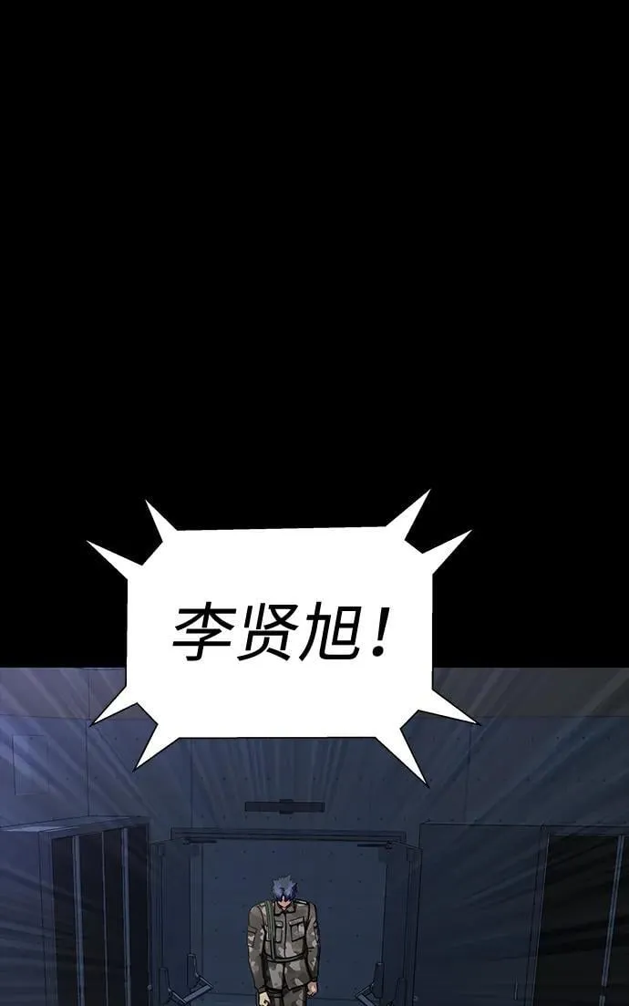 [第41话] 最合适的人选121
