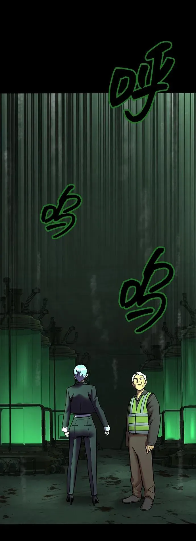 [第56话] 鬼怪杜独67