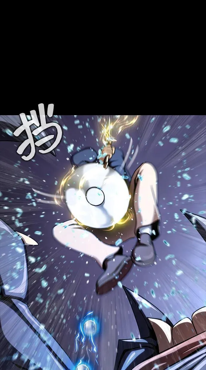 [第17话] 怀疑和确信83