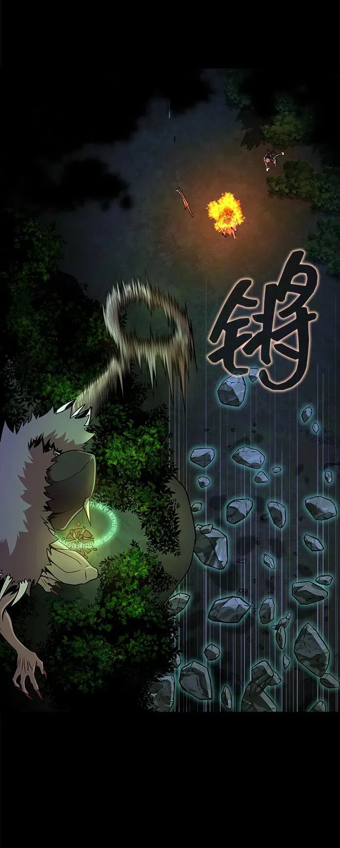 [第3话] 营内传送门（2）43