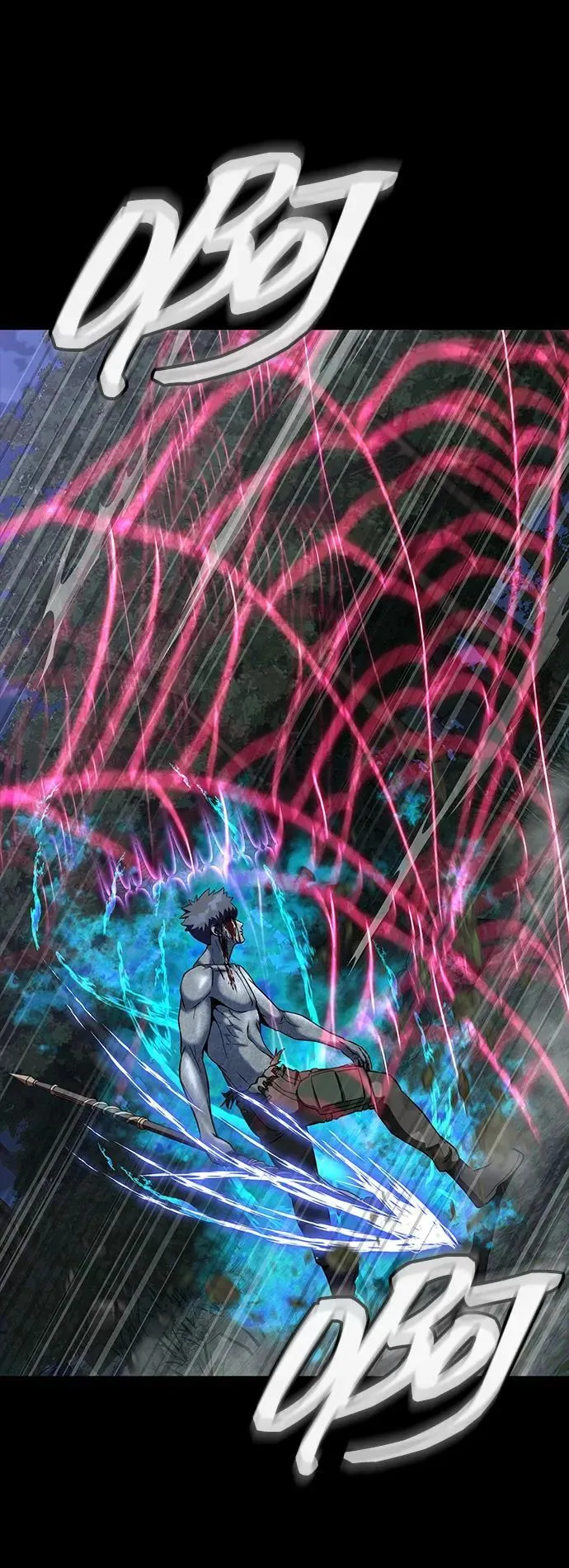 [第47话] 地狱火19