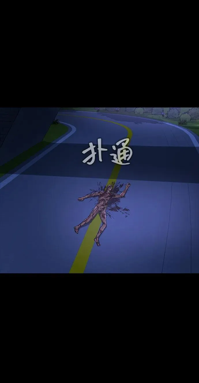 [第35话] A市攻势开始！90