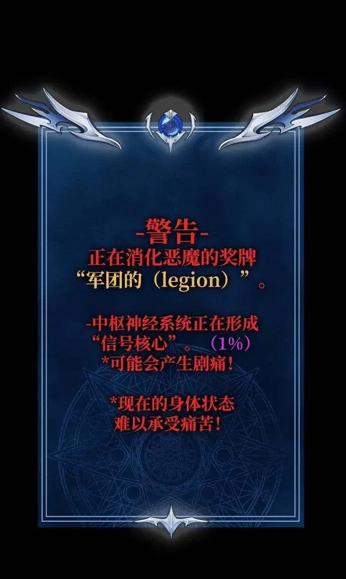 [第48话] 朋友94