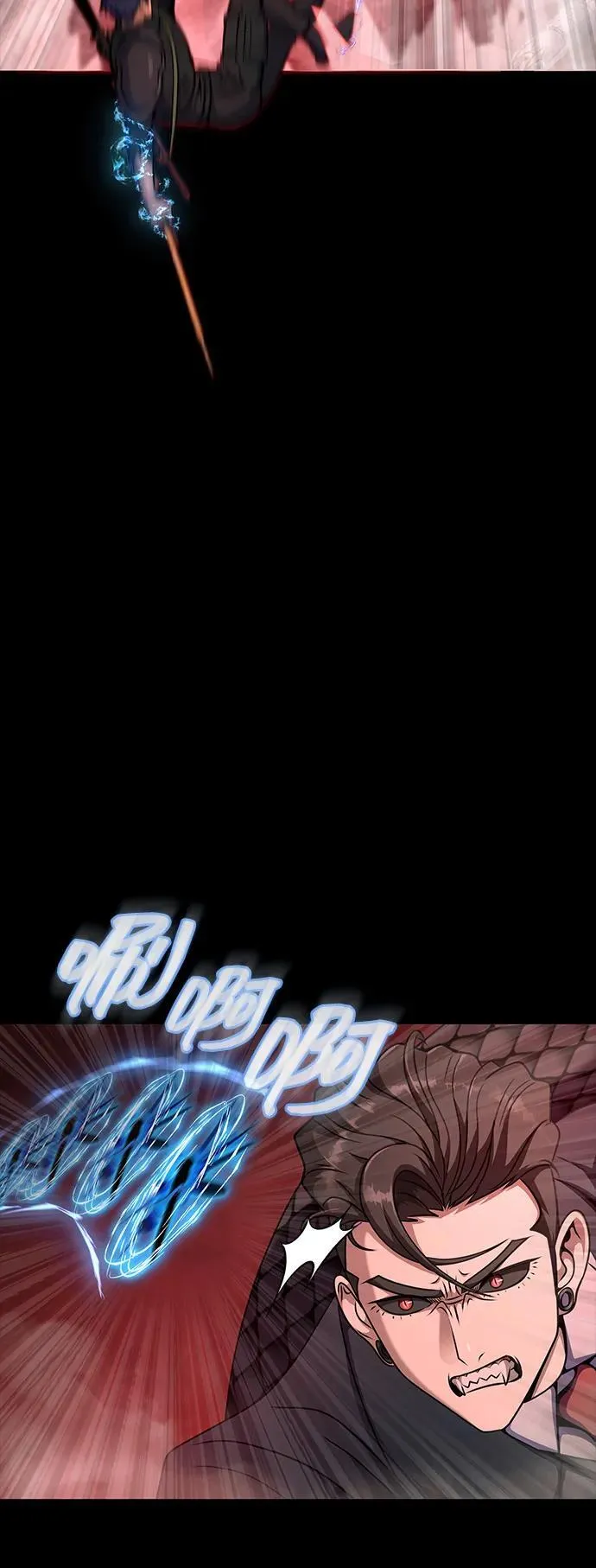 [第29话] 吸血鬼23