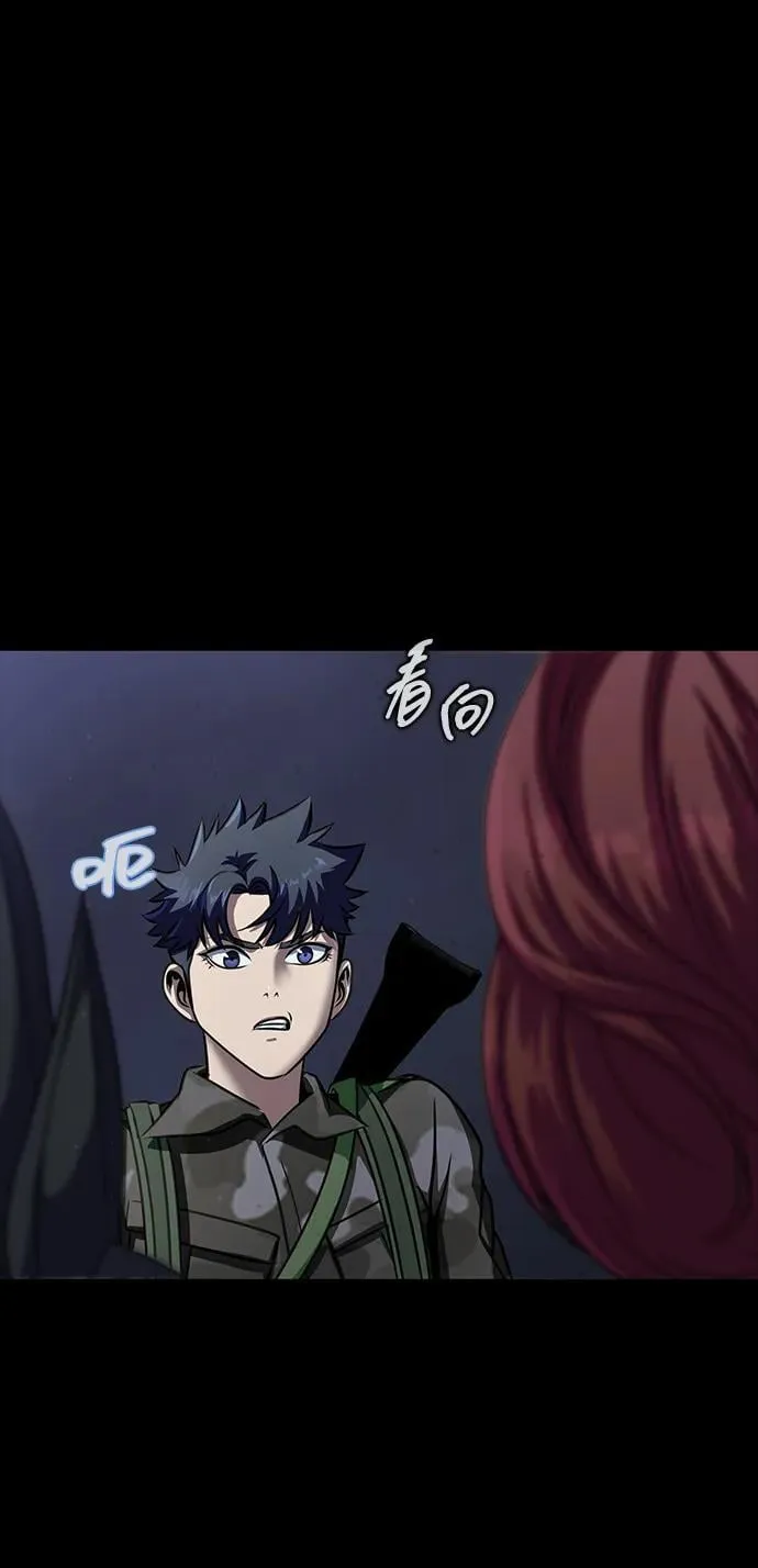 [第39话] 我来救你们…！93