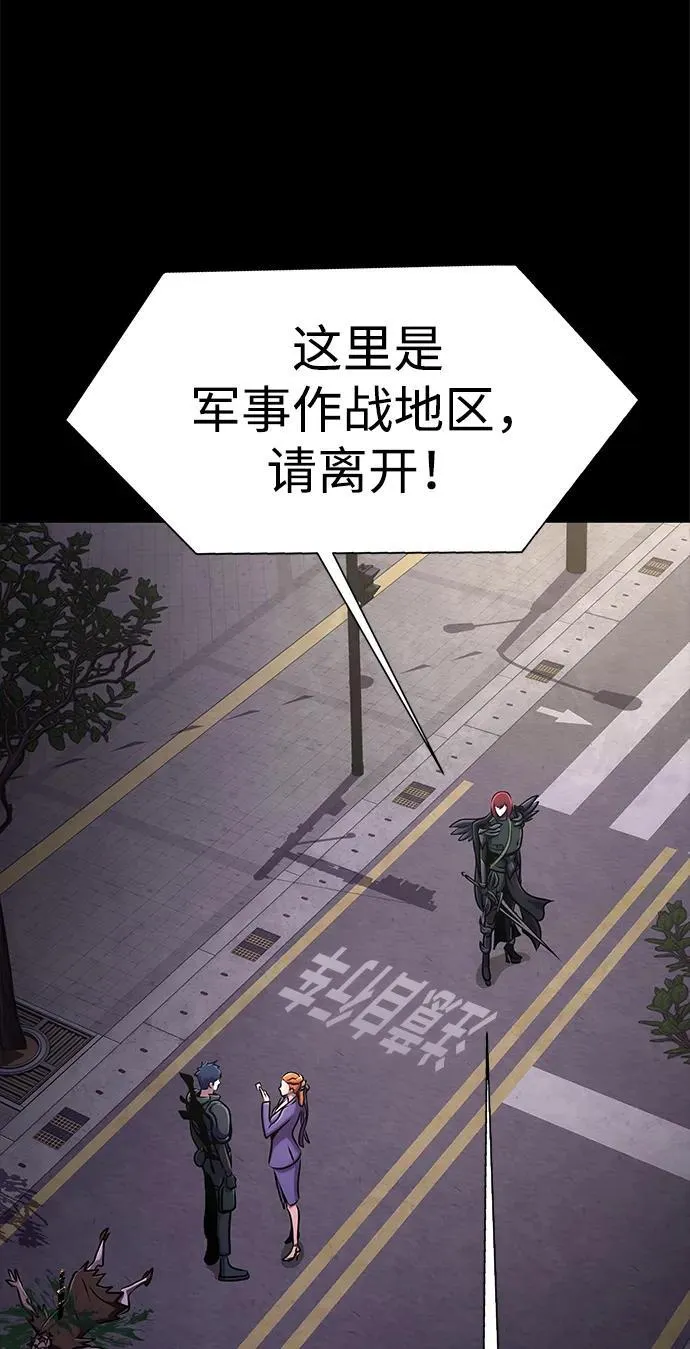 [第13话] 休假39