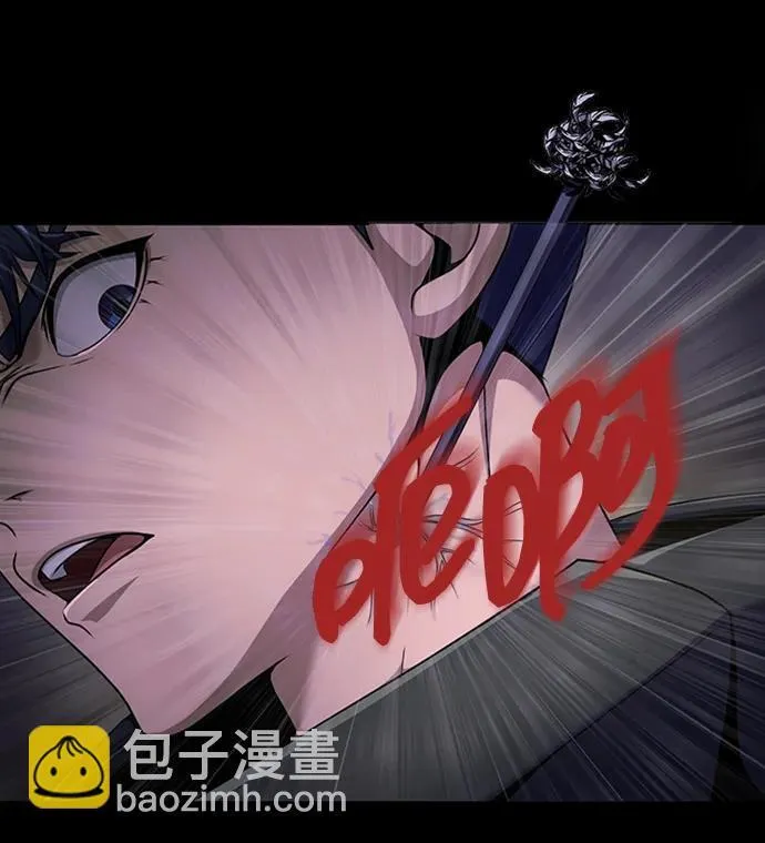 [第7话] 封锁梨泰湲传送门作战（1）70