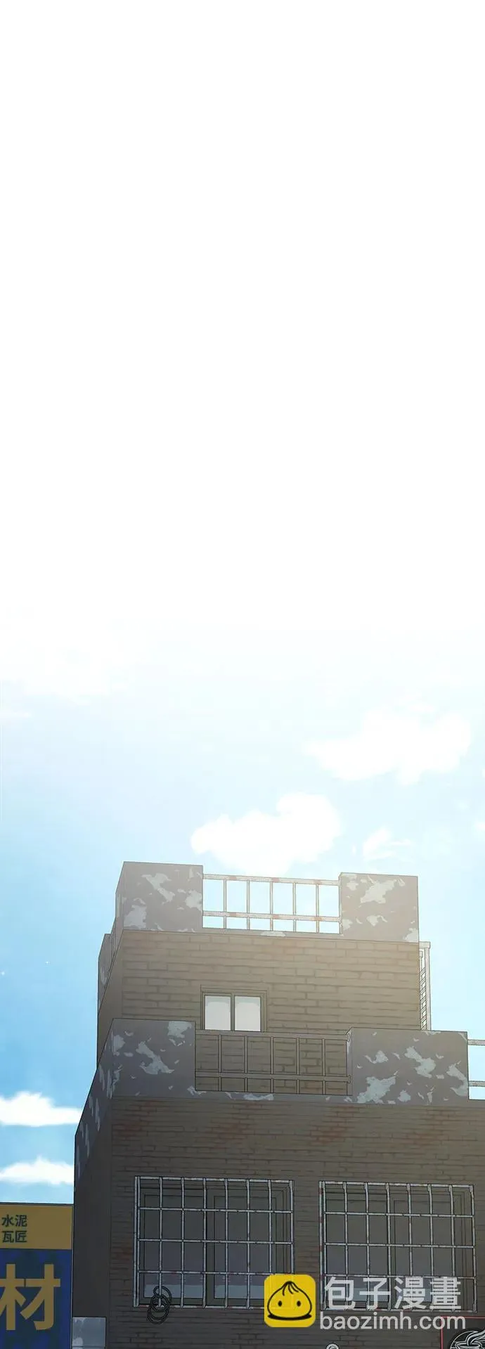 [第14话] 战友76