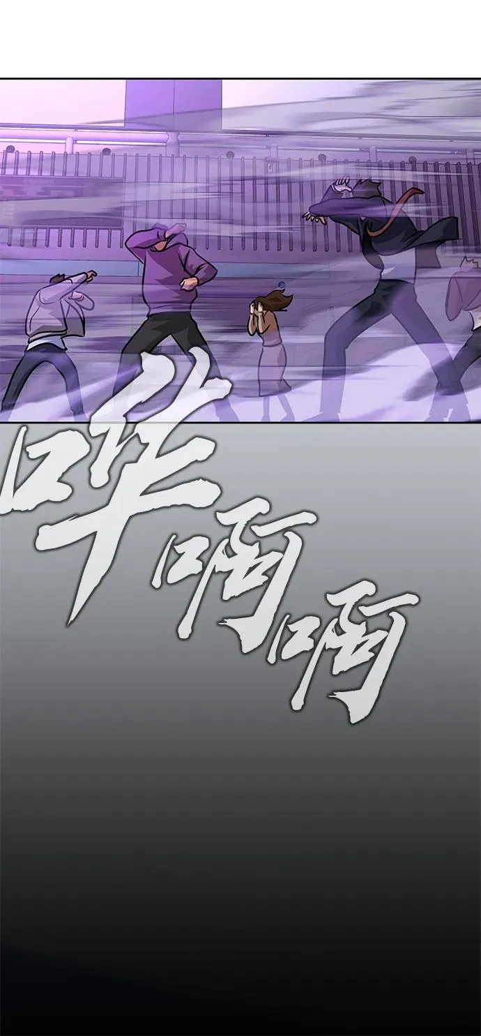 [第16话] 反派114