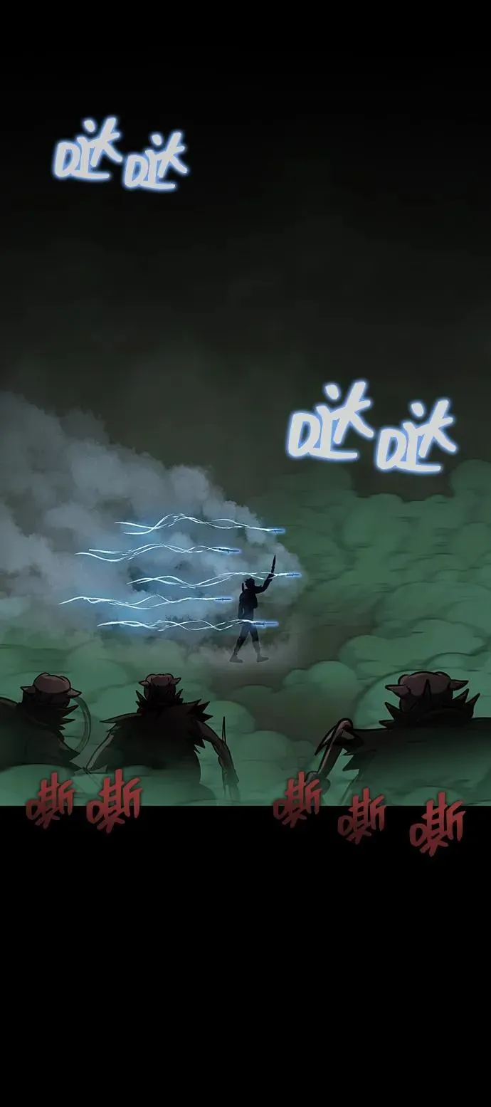 [第11话] 封锁梨泰湲传送门作战（5）30