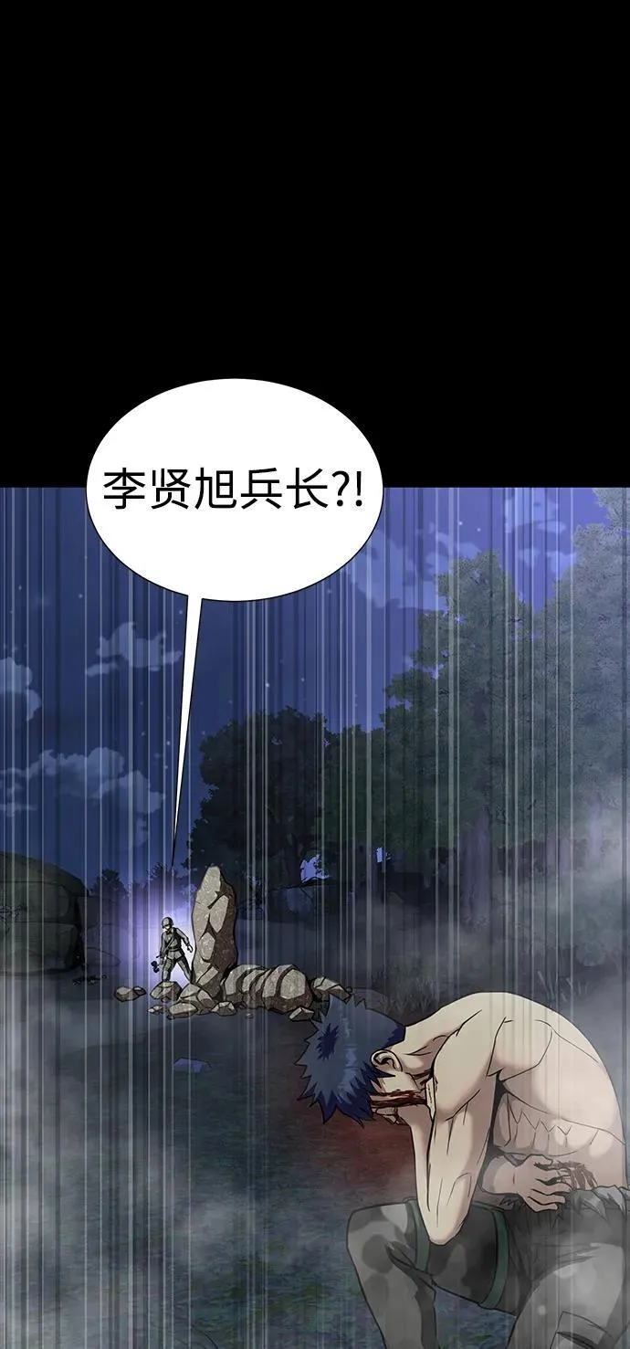 [第48话] 朋友18