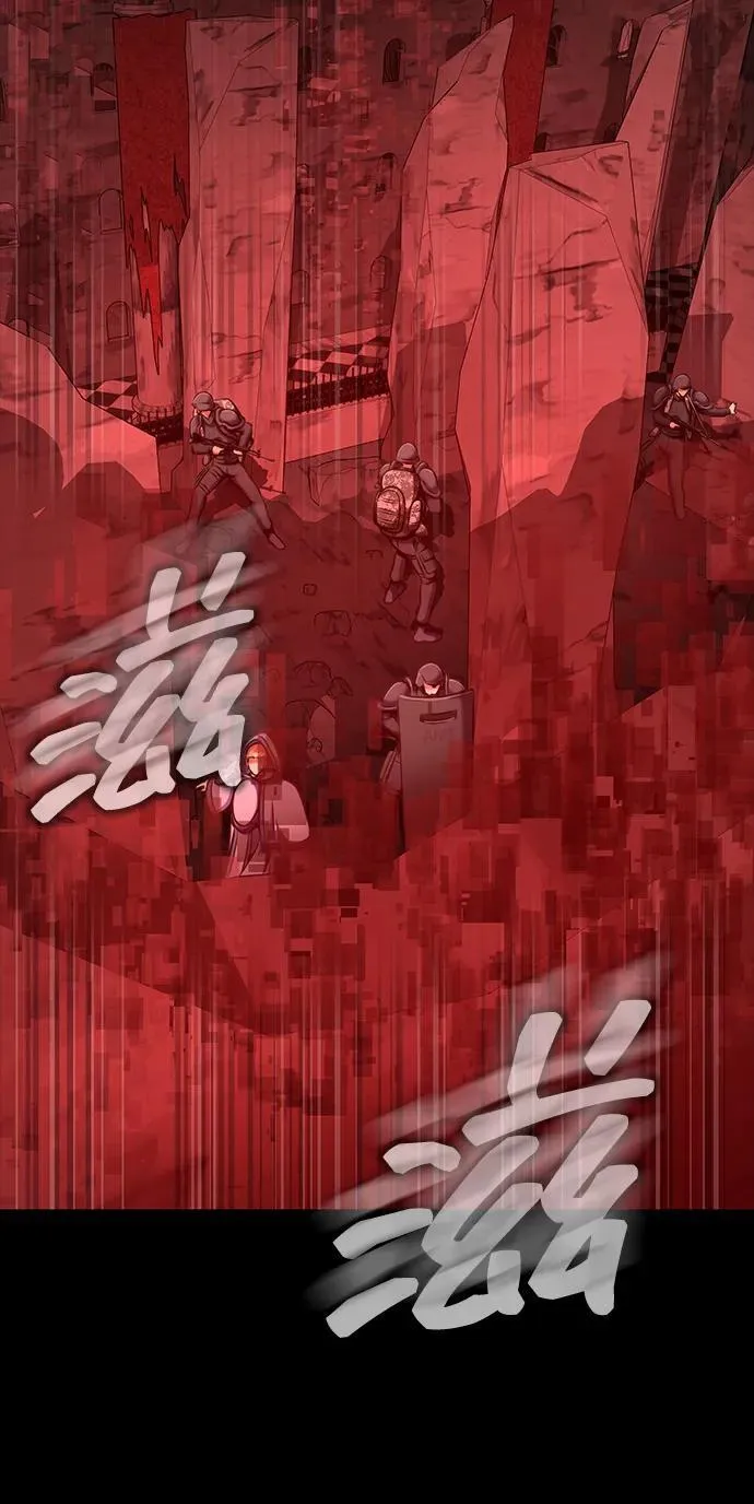 [第30话] 丧尸王23