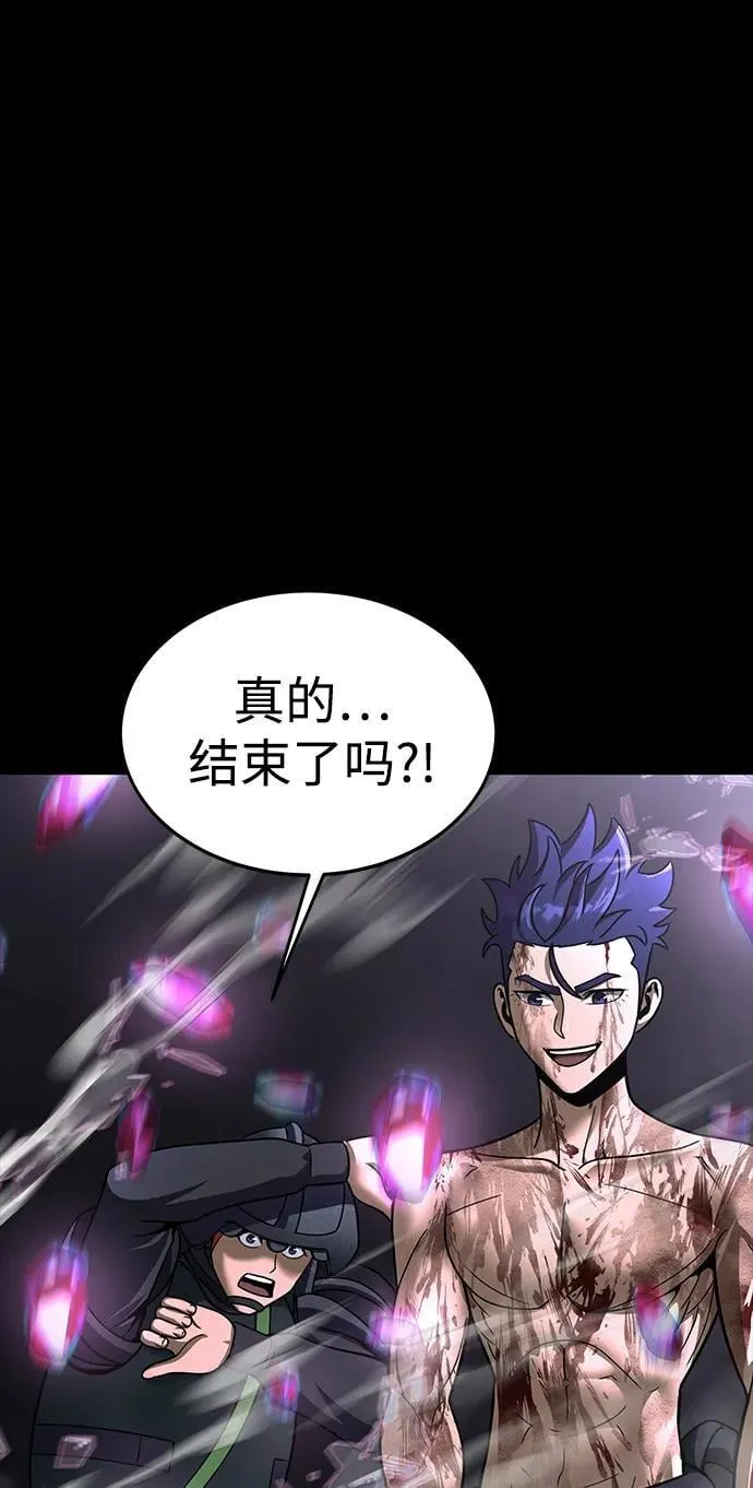 [第59话] 核心5