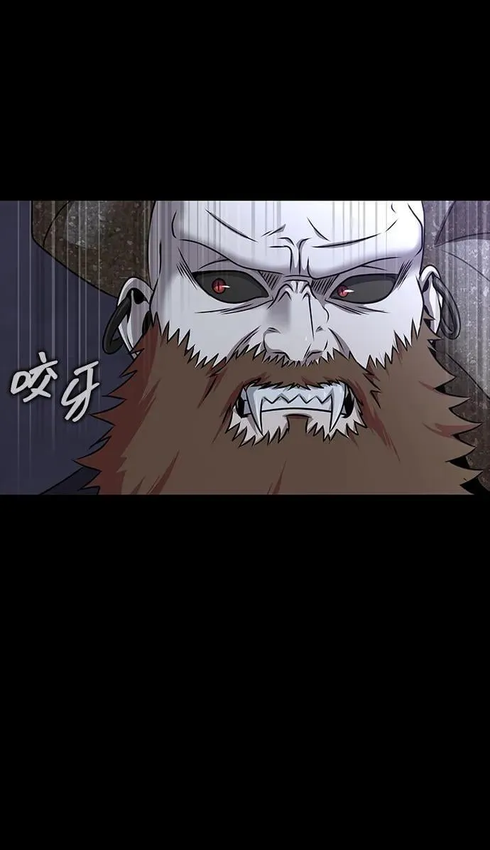 [第39话] 我来救你们…！15