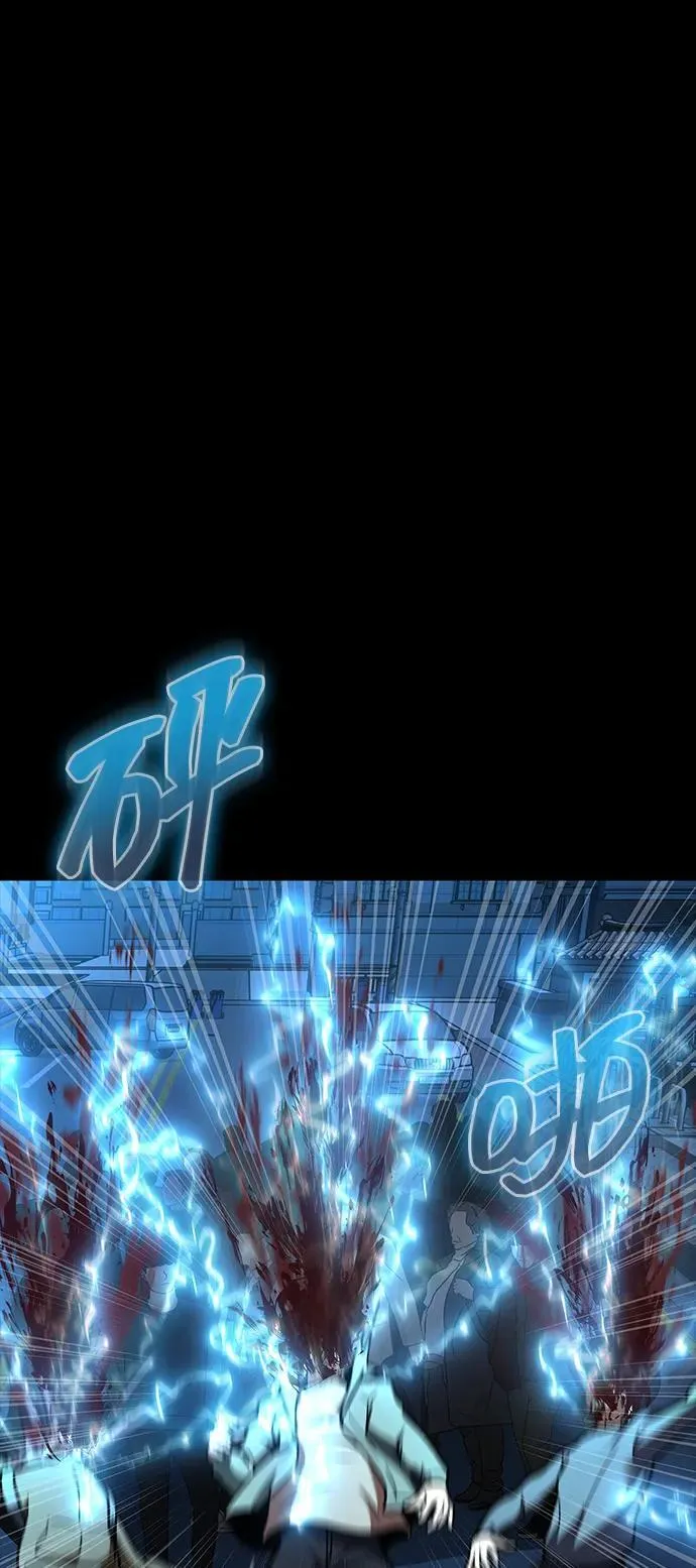 [第52话] 钢铁咘呜的回归186