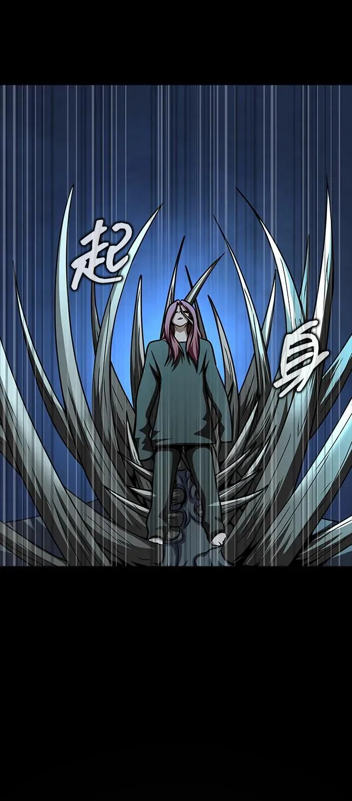 [第49话] 我能做的134