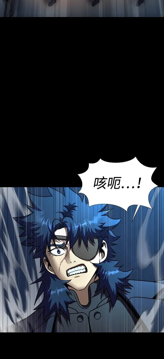 [第49话] 我能做的94