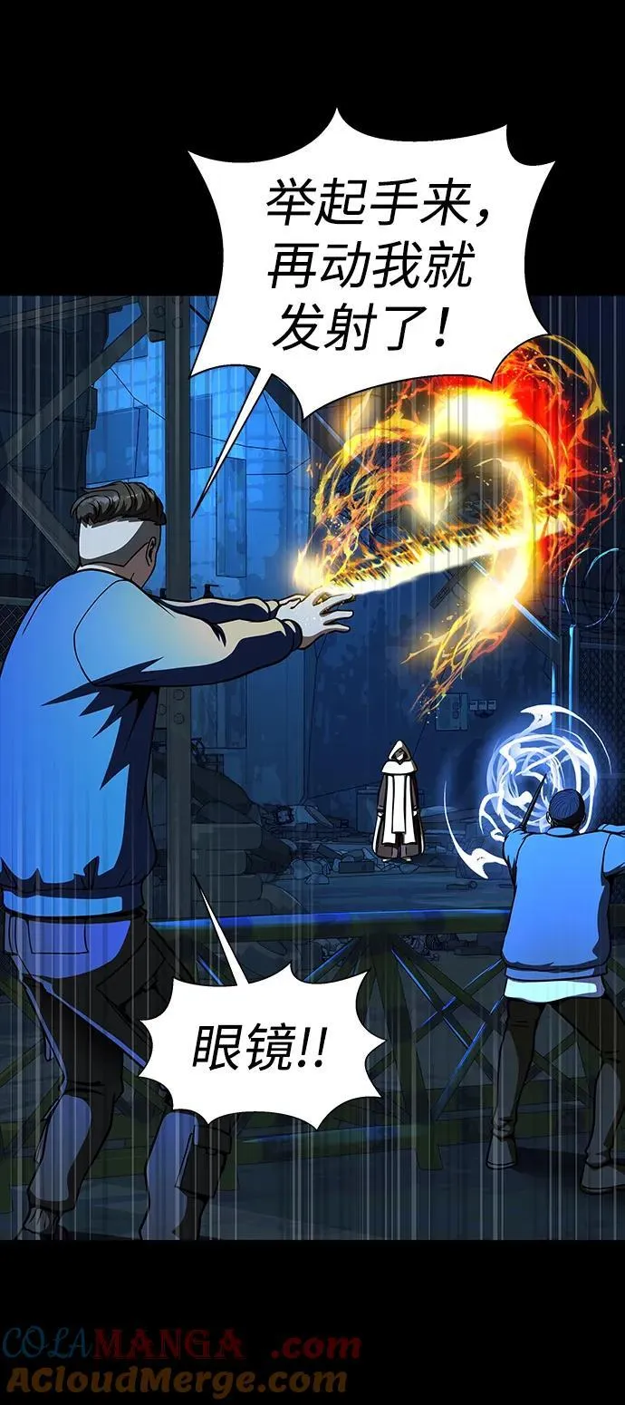 [第48话] 朋友128