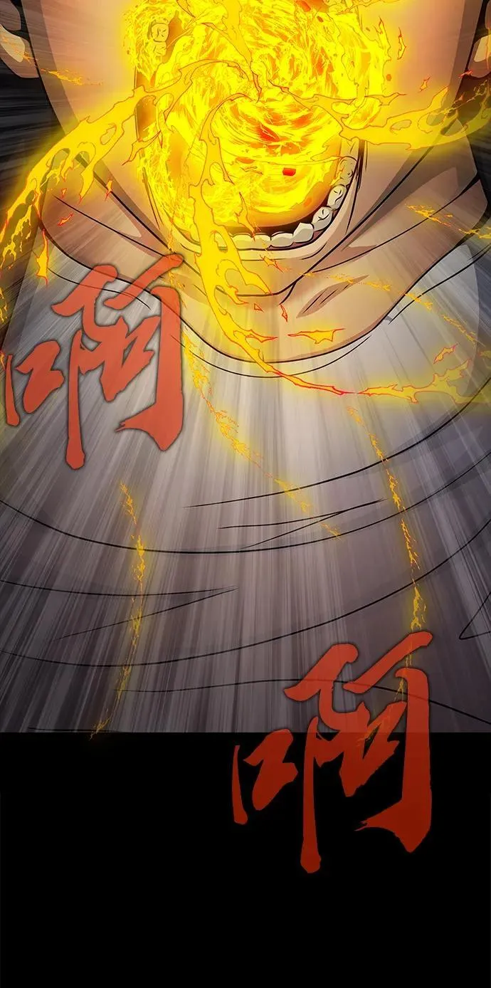 [第18话] 属性相克122
