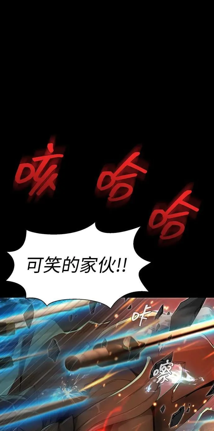 [第41话] 最合适的人选74