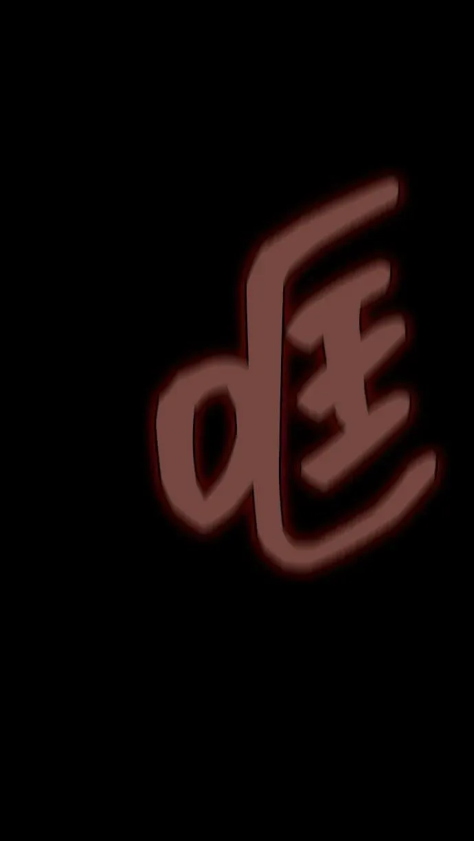 [第62话] 红色的花99