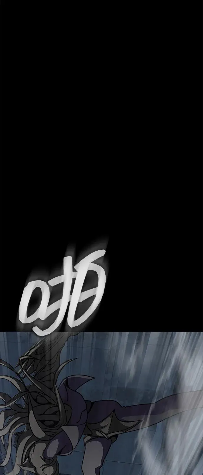 [第40话] 复仇97