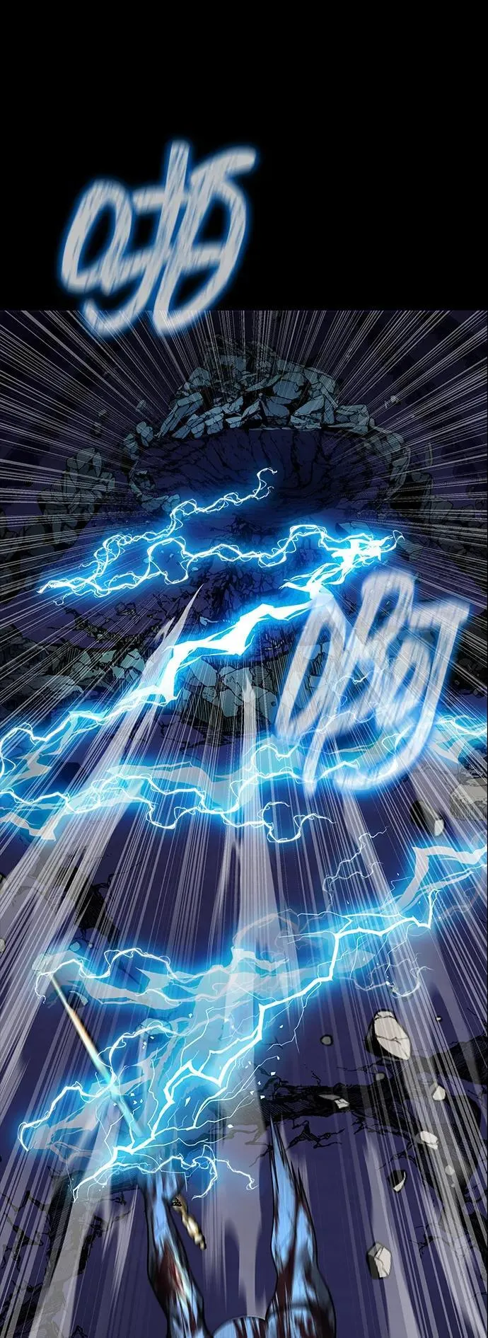 [第58话] 虚假的狂气VS真正的狂气45